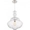 Quoizel Morocco Pendant QF2046C - alternate 8